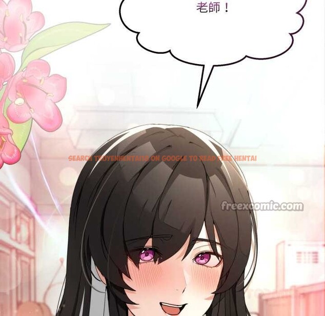 查看漫画男人止步 - 第47話 - sayhentaiz.net中的4390311图片