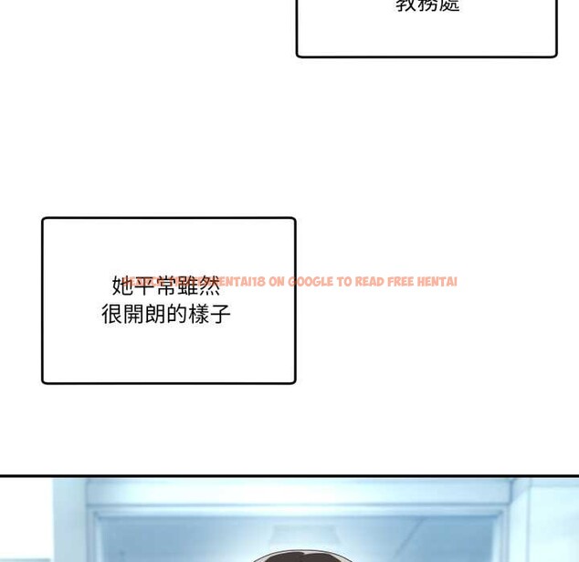 查看漫画男人止步 - 第47話 - sayhentaiz.net中的4390318图片