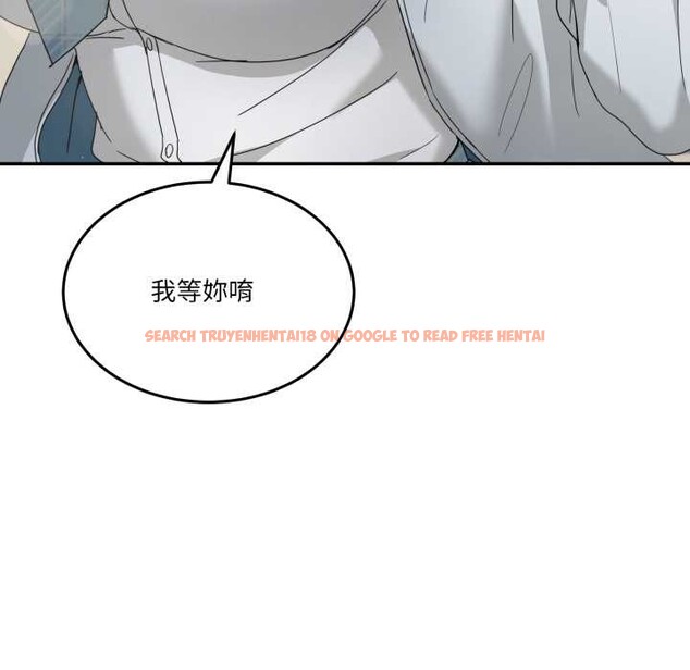 查看漫画男人止步 - 第47話 - sayhentaiz.net中的4390324图片