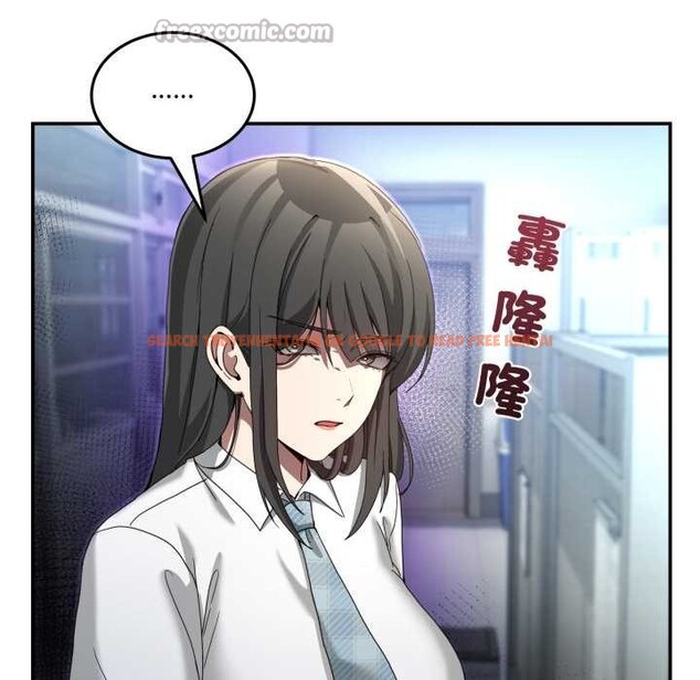 查看漫画男人止步 - 第47話 - sayhentaiz.net中的4390325图片