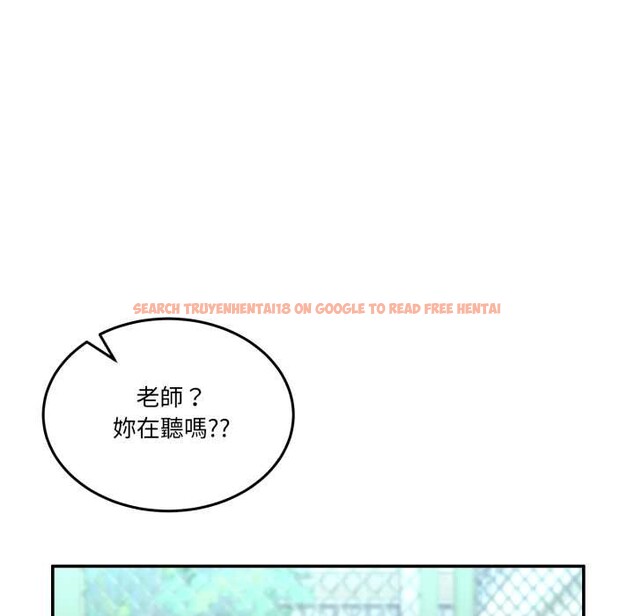 查看漫画男人止步 - 第47話 - sayhentaiz.net中的4390328图片