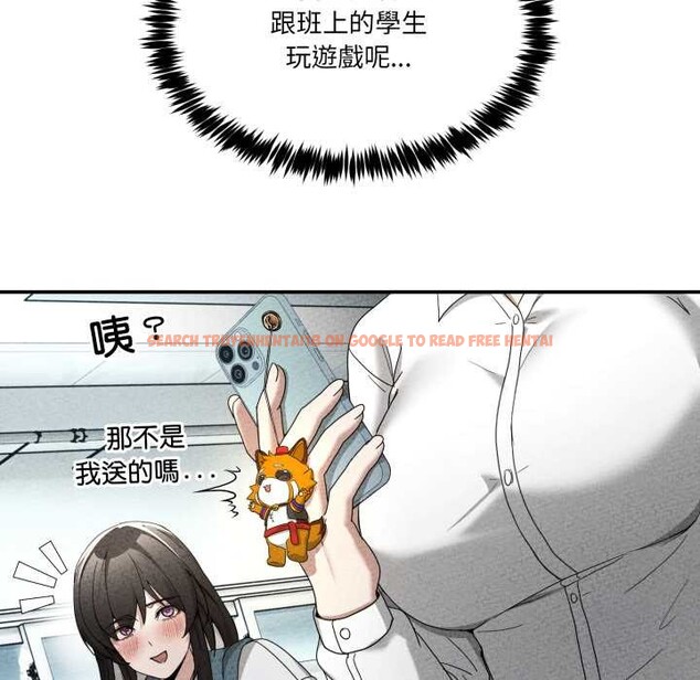 查看漫画男人止步 - 第47話 - sayhentaiz.net中的4390334图片