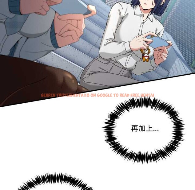 查看漫画男人止步 - 第47話 - sayhentaiz.net中的4390338图片