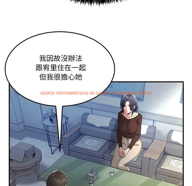 查看漫画男人止步 - 第47話 - sayhentaiz.net中的4390343图片