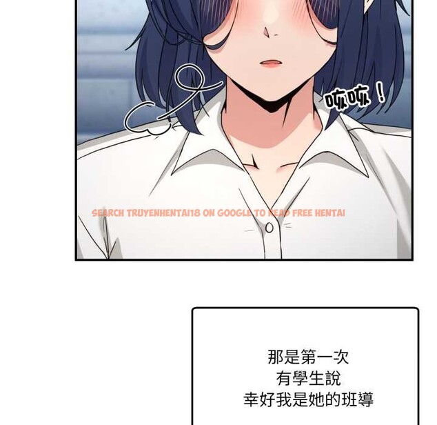 查看漫画男人止步 - 第47話 - sayhentaiz.net中的4390352图片