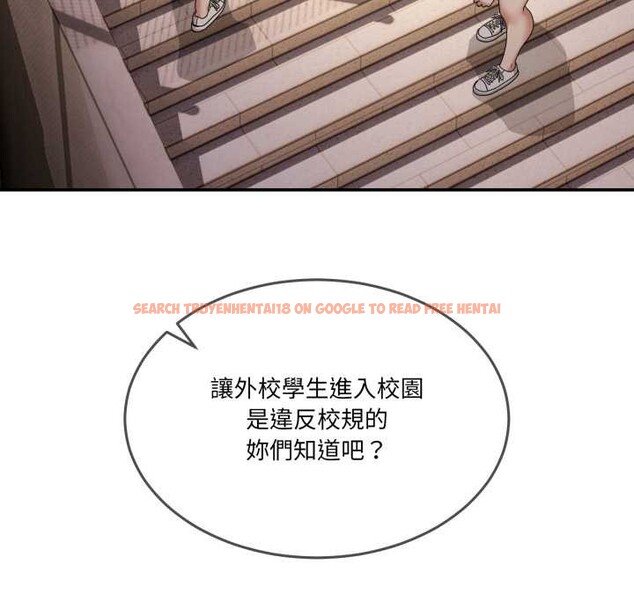 查看漫画男人止步 - 第47話 - sayhentaiz.net中的4390357图片