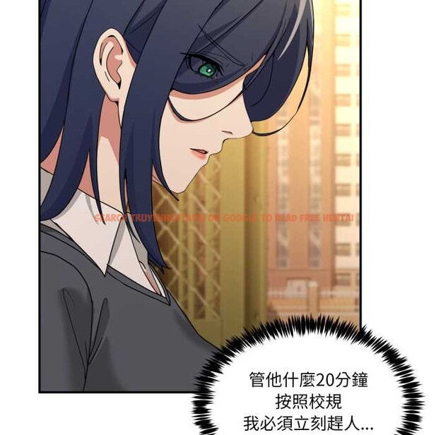 查看漫画男人止步 - 第47話 - sayhentaiz.net中的4390363图片