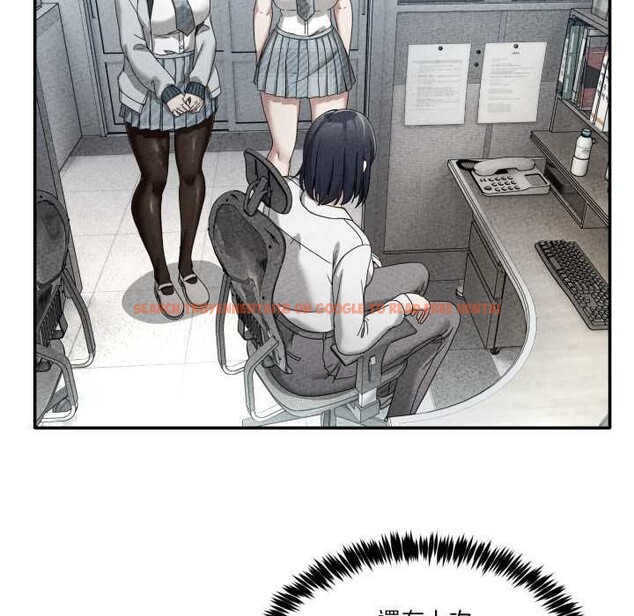 查看漫画男人止步 - 第47話 - sayhentaiz.net中的4390365图片