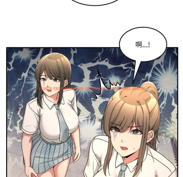 查看漫画男人止步 - 第47話 - sayhentaiz.net中的4390373图片