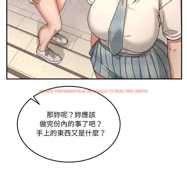 查看漫画男人止步 - 第47話 - sayhentaiz.net中的4390374图片