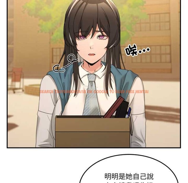 查看漫画男人止步 - 第47話 - sayhentaiz.net中的4390376图片