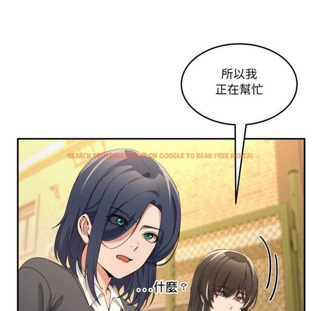 查看漫画男人止步 - 第47話 - sayhentaiz.net中的4390380图片