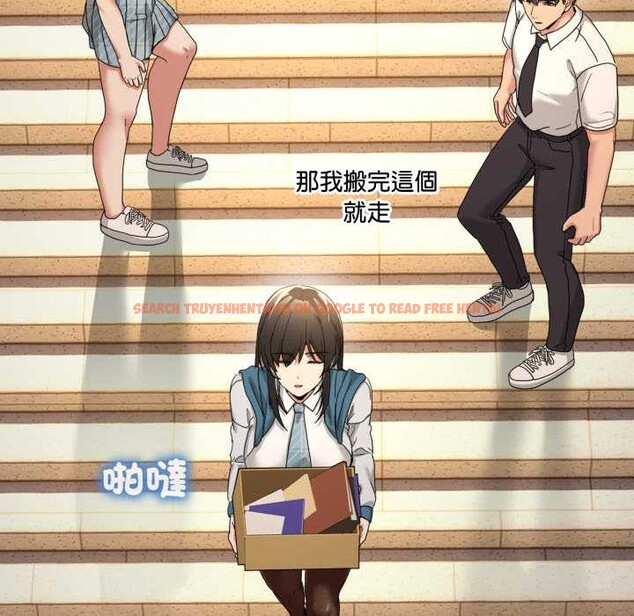 查看漫画男人止步 - 第47話 - sayhentaiz.net中的4390386图片