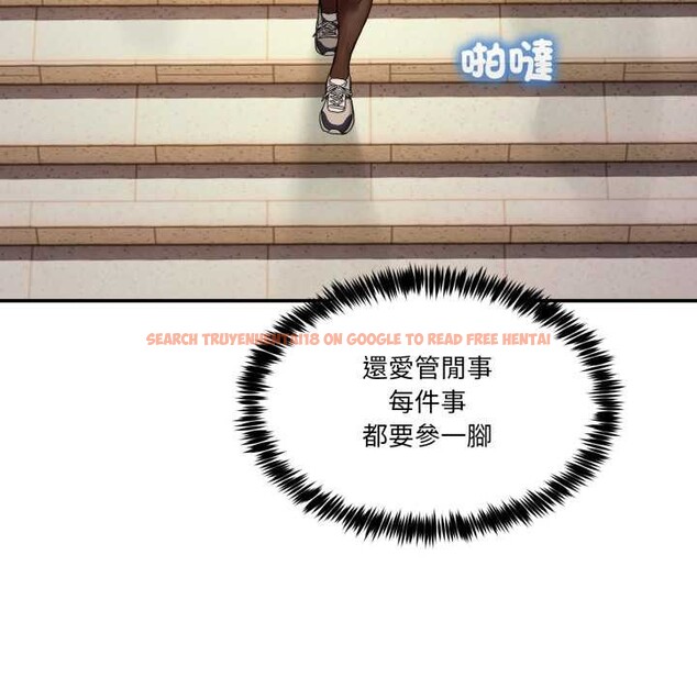 查看漫画男人止步 - 第47話 - sayhentaiz.net中的4390387图片