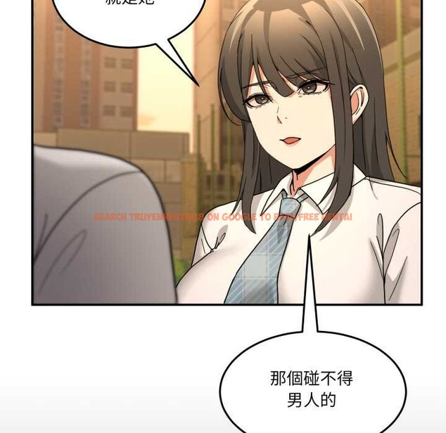 查看漫画男人止步 - 第47話 - sayhentaiz.net中的4390389图片