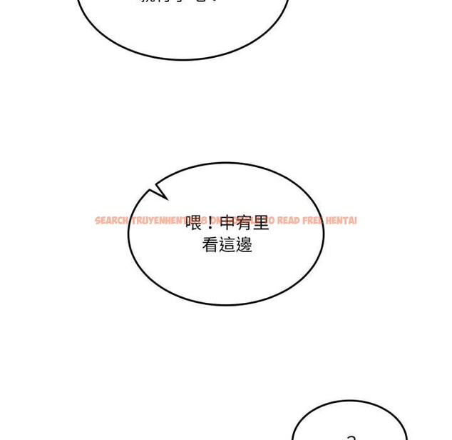 查看漫画男人止步 - 第47話 - sayhentaiz.net中的4390394图片