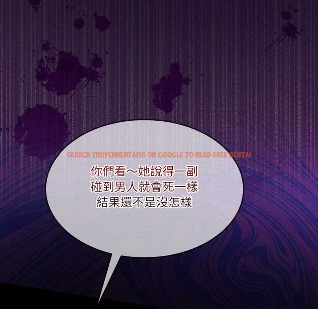 查看漫画男人止步 - 第47話 - sayhentaiz.net中的4390402图片