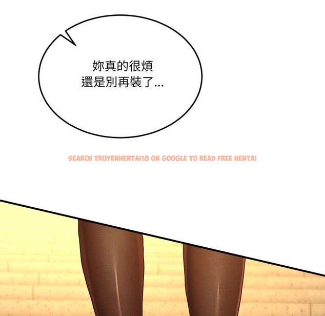 查看漫画男人止步 - 第47話 - sayhentaiz.net中的4390405图片