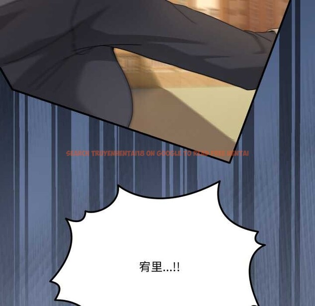 查看漫画男人止步 - 第47話 - sayhentaiz.net中的4390408图片