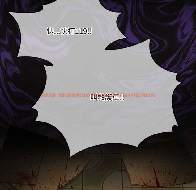 查看漫画男人止步 - 第47話 - sayhentaiz.net中的4390418图片