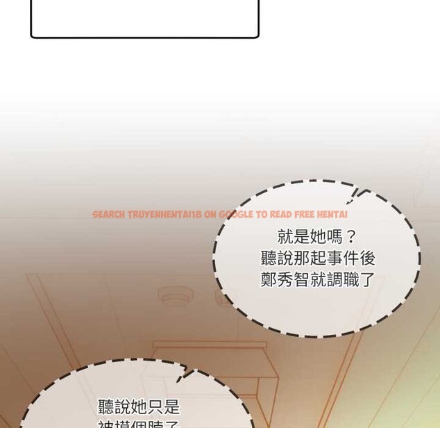 查看漫画男人止步 - 第47話 - sayhentaiz.net中的4390426图片