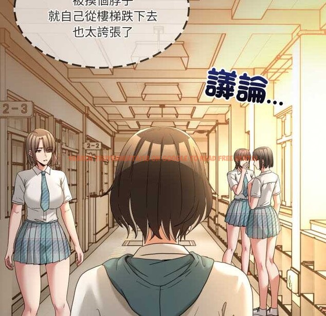 查看漫画男人止步 - 第47話 - sayhentaiz.net中的4390427图片