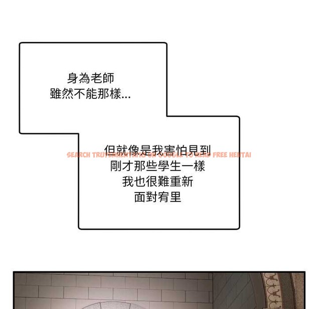 查看漫画男人止步 - 第47話 - sayhentaiz.net中的4390434图片