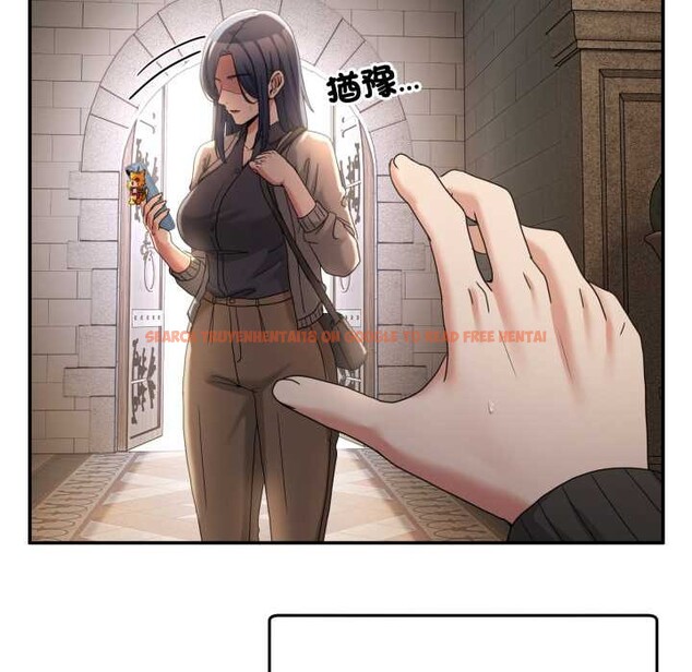 查看漫画男人止步 - 第47話 - sayhentaiz.net中的4390435图片