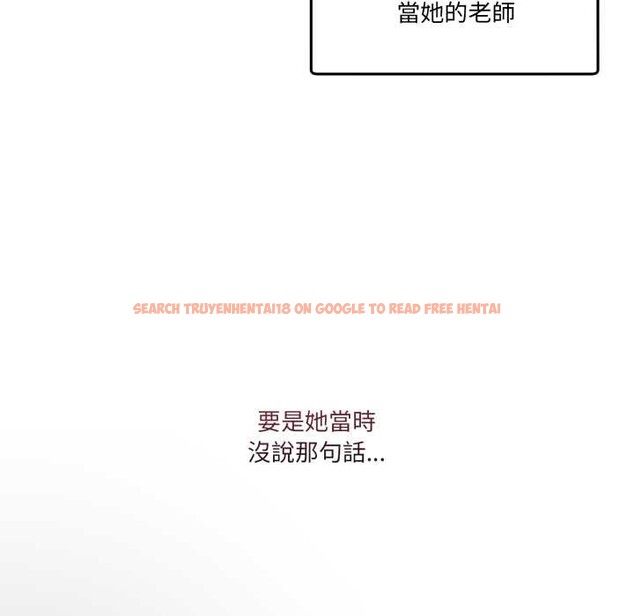 查看漫画男人止步 - 第47話 - sayhentaiz.net中的4390440图片