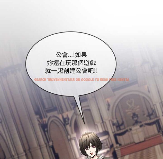 查看漫画男人止步 - 第47話 - sayhentaiz.net中的4390441图片