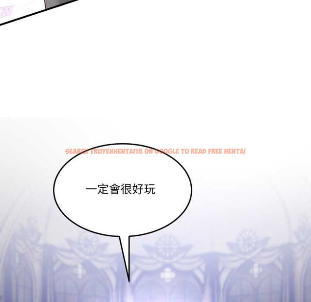 查看漫画男人止步 - 第47話 - sayhentaiz.net中的4390444图片