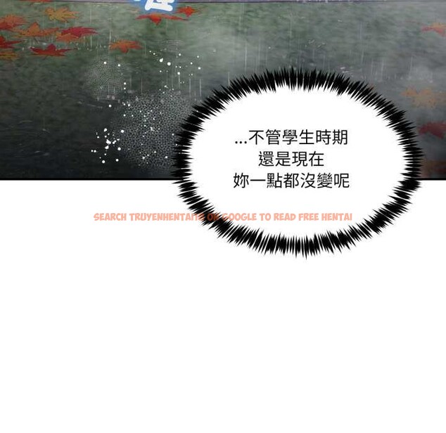 查看漫画男人止步 - 第47話 - sayhentaiz.net中的4390463图片