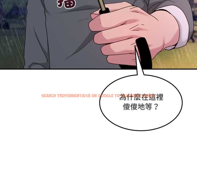 查看漫画男人止步 - 第47話 - sayhentaiz.net中的4390472图片