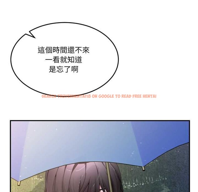 查看漫画男人止步 - 第47話 - sayhentaiz.net中的4390473图片