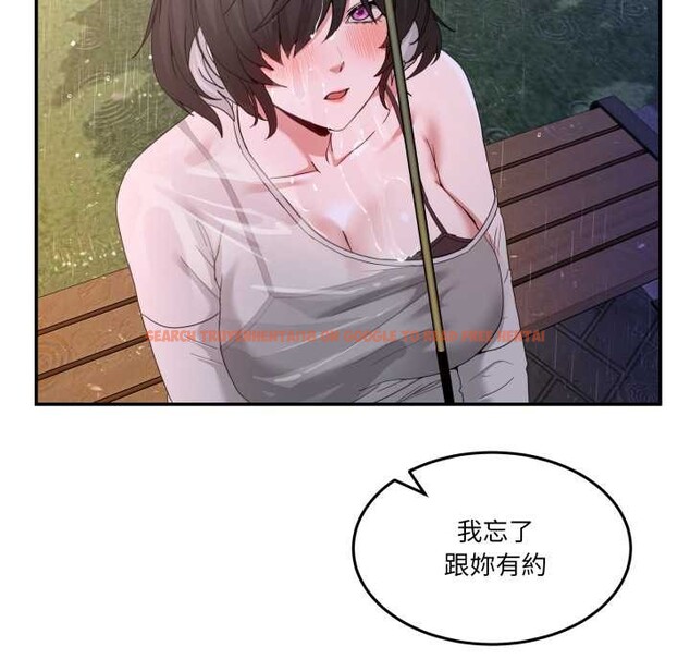 查看漫画男人止步 - 第47話 - sayhentaiz.net中的4390474图片