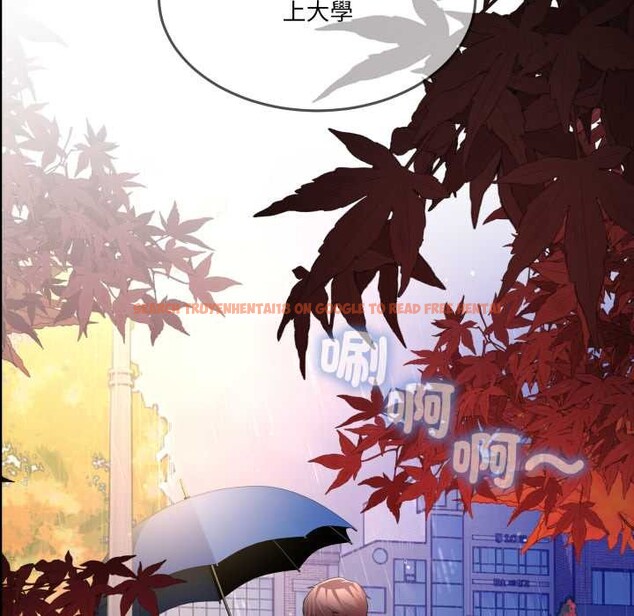 查看漫画男人止步 - 第47話 - sayhentaiz.net中的4390480图片