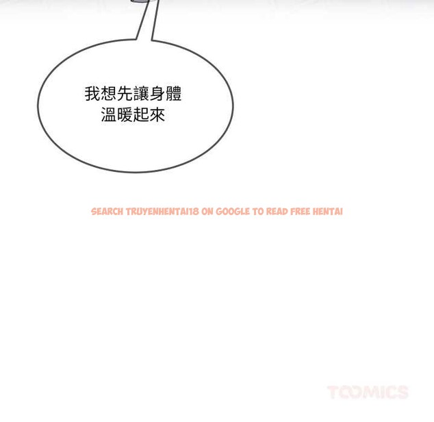 查看漫画男人止步 - 第47話 - sayhentaiz.net中的4390491图片