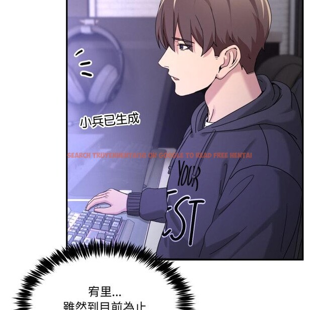 查看漫画男人止步 - 第48話 - sayhentaiz.net中的4411810图片