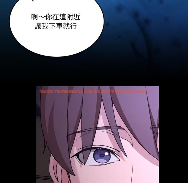 查看漫画男人止步 - 第48話 - sayhentaiz.net中的4411825图片