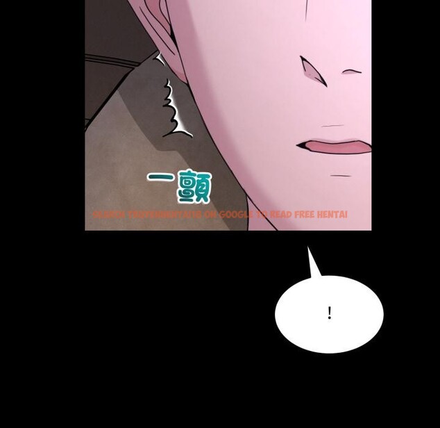 查看漫画男人止步 - 第48話 - sayhentaiz.net中的4411826图片