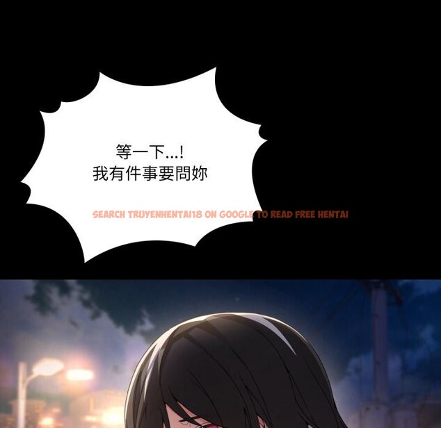 查看漫画男人止步 - 第48話 - sayhentaiz.net中的4411829图片