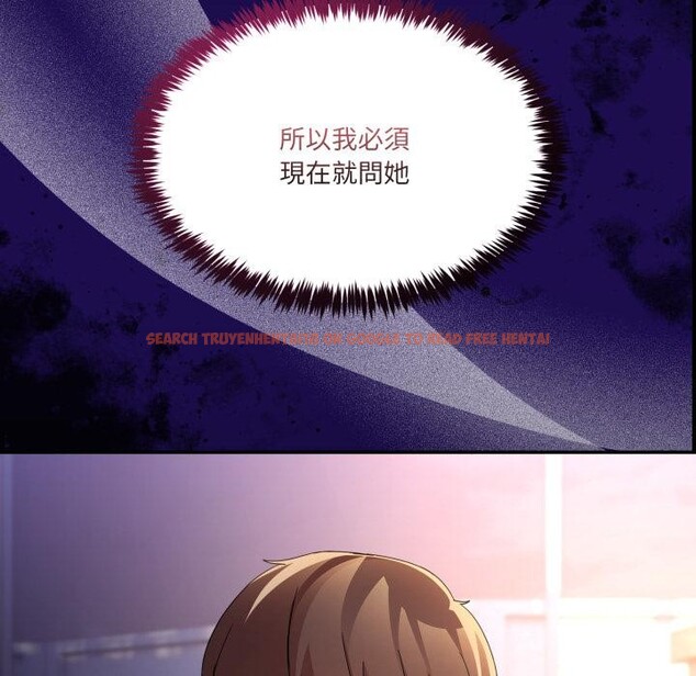 查看漫画男人止步 - 第48話 - sayhentaiz.net中的4411835图片