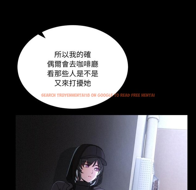 查看漫画男人止步 - 第48話 - sayhentaiz.net中的4411843图片