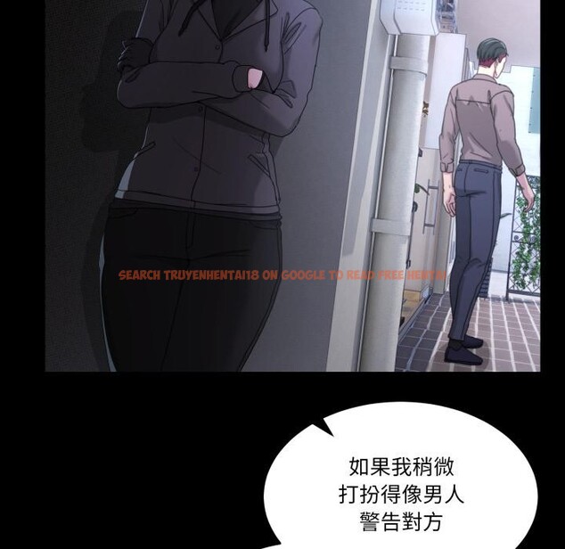 查看漫画男人止步 - 第48話 - sayhentaiz.net中的4411844图片