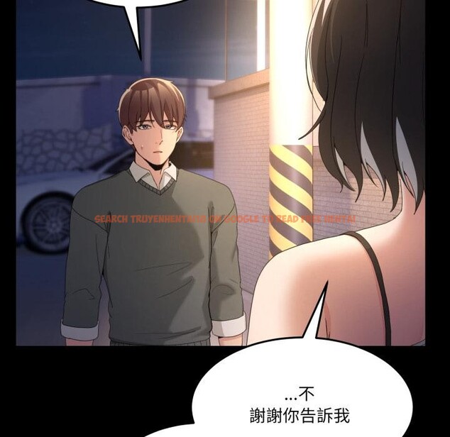 查看漫画男人止步 - 第48話 - sayhentaiz.net中的4411852图片