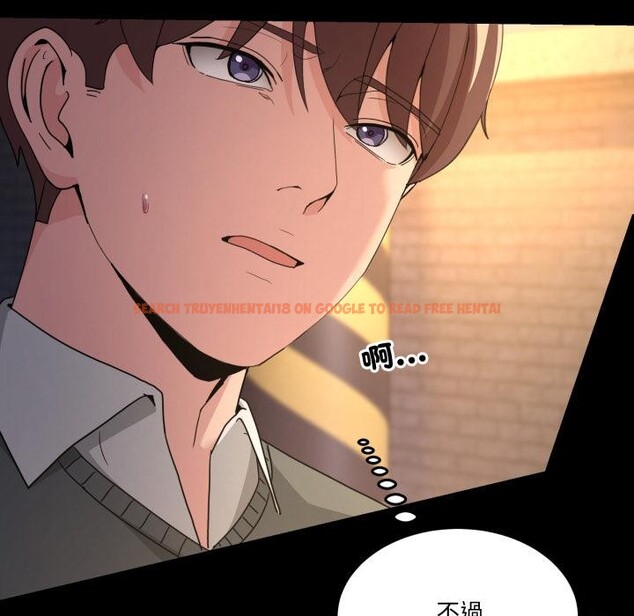 查看漫画男人止步 - 第48話 - sayhentaiz.net中的4411854图片