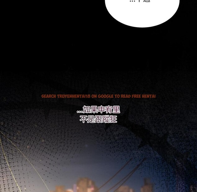 查看漫画男人止步 - 第48話 - sayhentaiz.net中的4411855图片