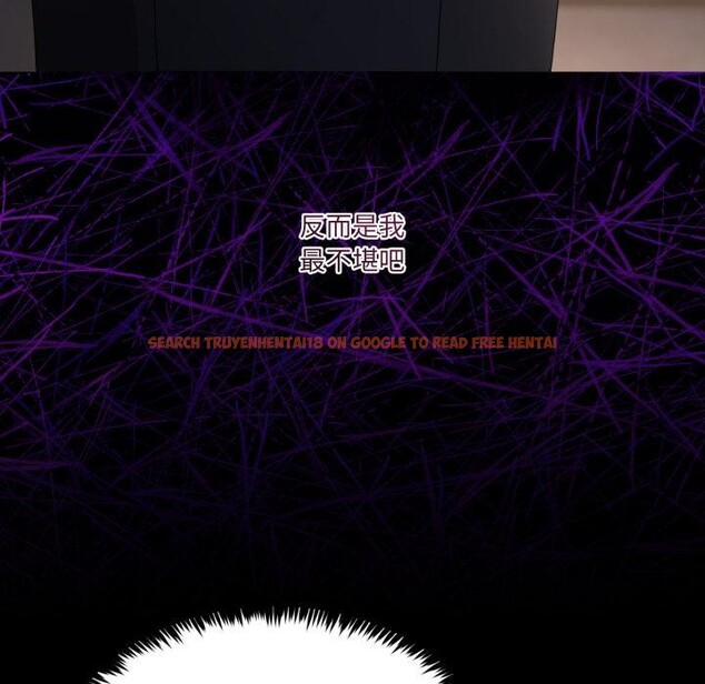 查看漫画男人止步 - 第48話 - sayhentaiz.net中的4411869图片