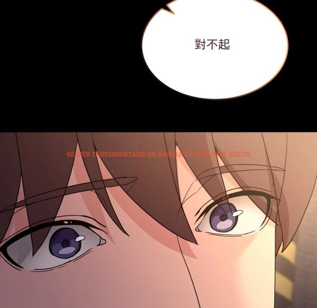 查看漫画男人止步 - 第48話 - sayhentaiz.net中的4411871图片