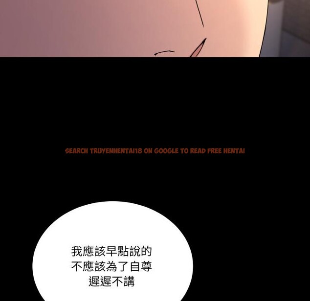 查看漫画男人止步 - 第48話 - sayhentaiz.net中的4411872图片